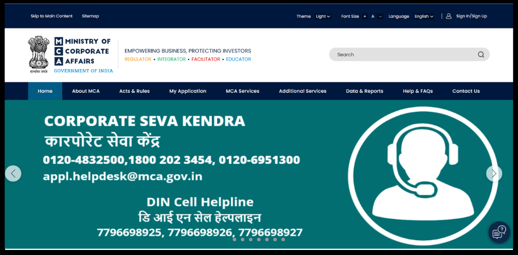 Visit on MCA Portal