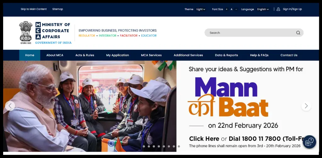 Go to the MCA portal