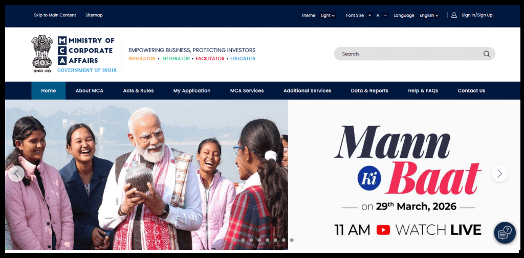 Visit the mca portal